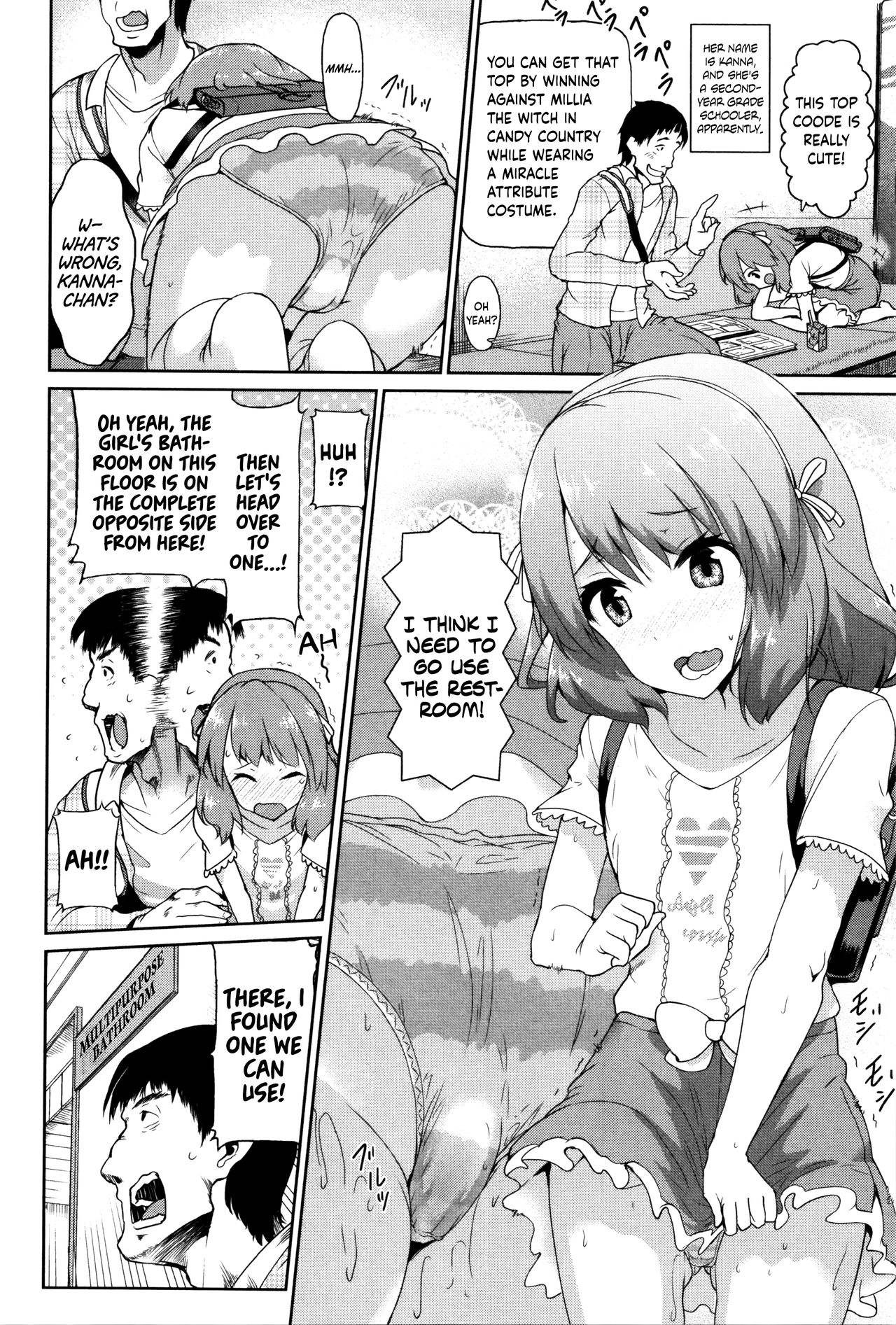 [柚子鉄線] 正しいコーデの使い方 (ハートキャッチ♡ぷにぺどっ!コスモスぐみ) [英訳]