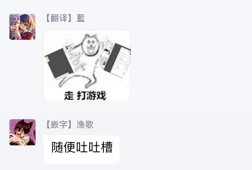 [七崎良輔、つきづきよし] 僕が夫に出会うまで 第1-12話 [中国翻訳] [DL版]