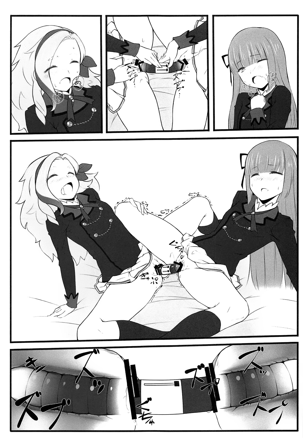 (C88) [noantica (おーじ)] DD (アイカツ!) [中国翻訳]