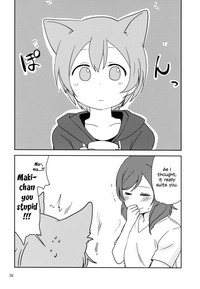 (C90) [クロ缶、とらまだら。 (伊月クロ、琉牙狼)] どこでもいっしょ (ラブライブ!) [英訳]