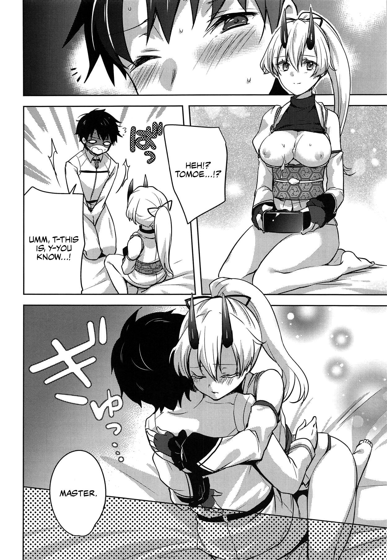 (C95) [cherry*pepper (Yukian)] VRで遊んでいるインフェルノにいたずらする本 (Fate/Grand Order) [英訳]