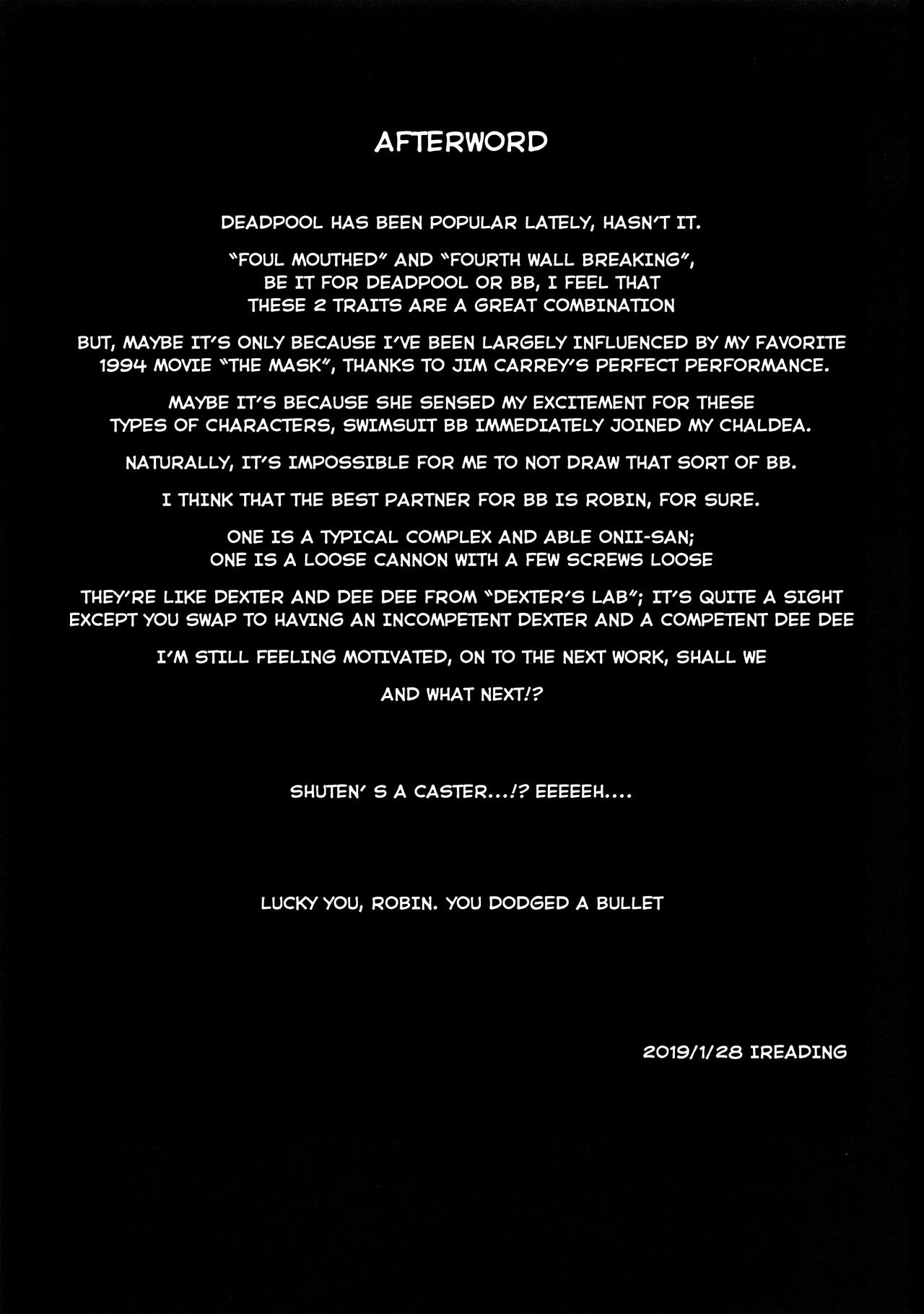 [熊掌社 (魚生、俺正讀)] カルデアマニア・鬼&魔 (Fate/Grand Order) [英訳] [無修正]