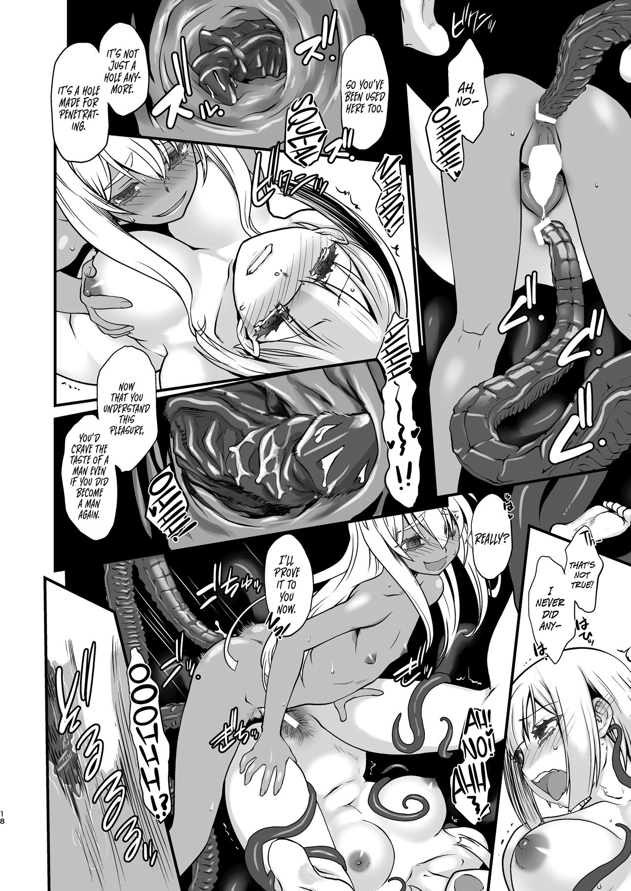 [龍企画 (龍炎狼牙)] 騎士団長辞任ス 女身変化に屈した騎士 第3章 [英訳] [DL版]