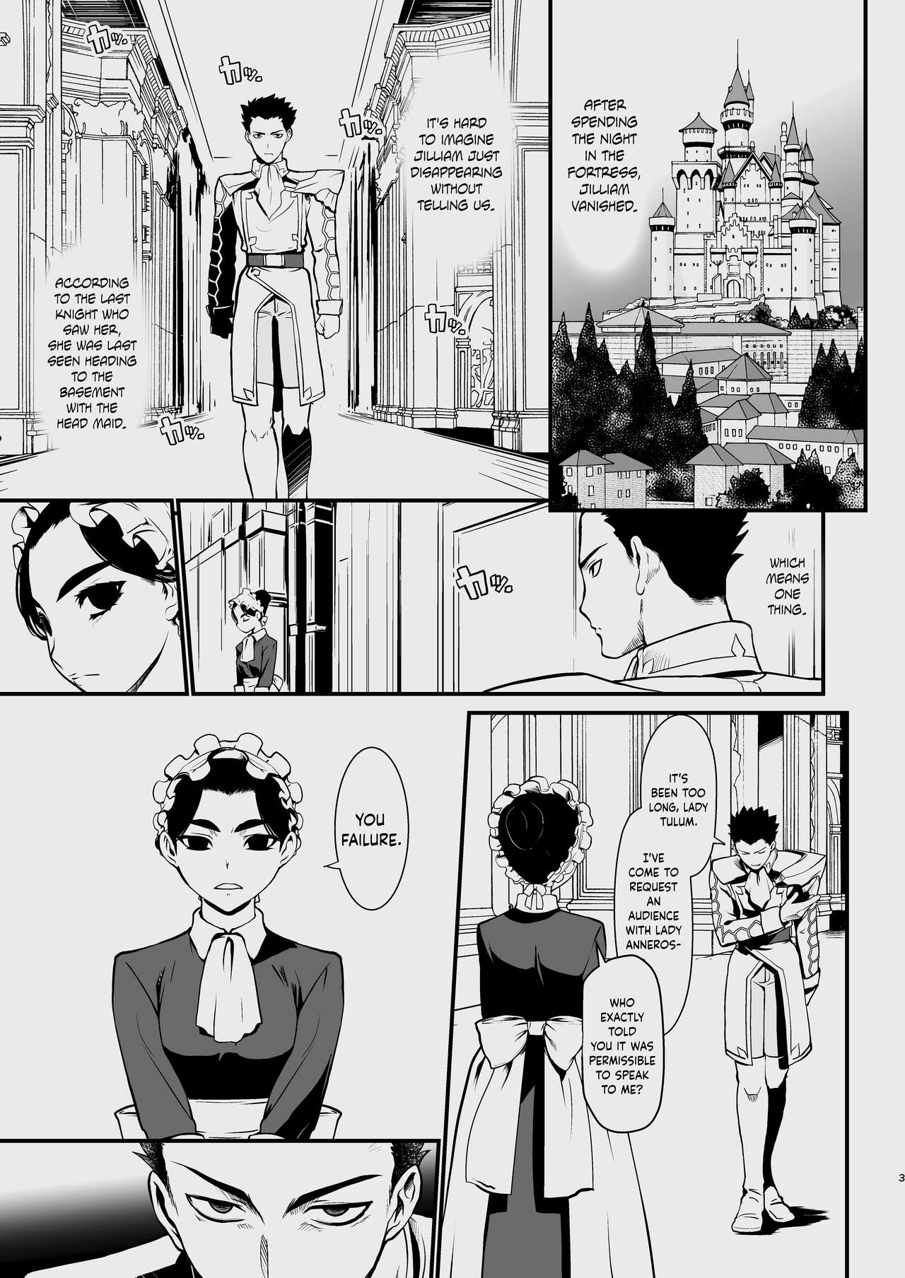 [龍企画 (龍炎狼牙)] 騎士団長辞任ス 女身変化に屈した騎士 第3章 [英訳] [DL版]