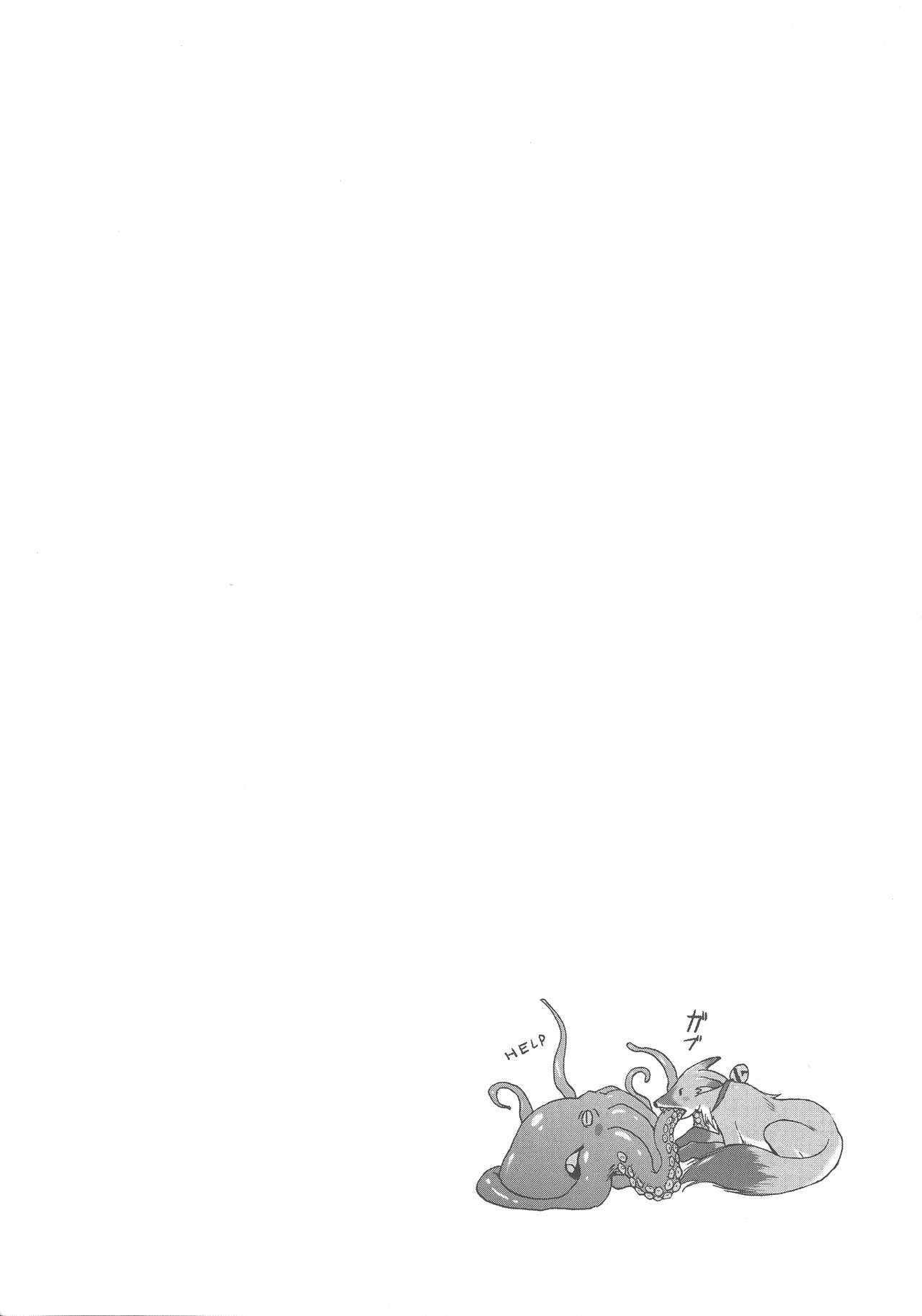 [紫☆にゃ~] 密着性癖 ぴたぴた競泳水着セレクション