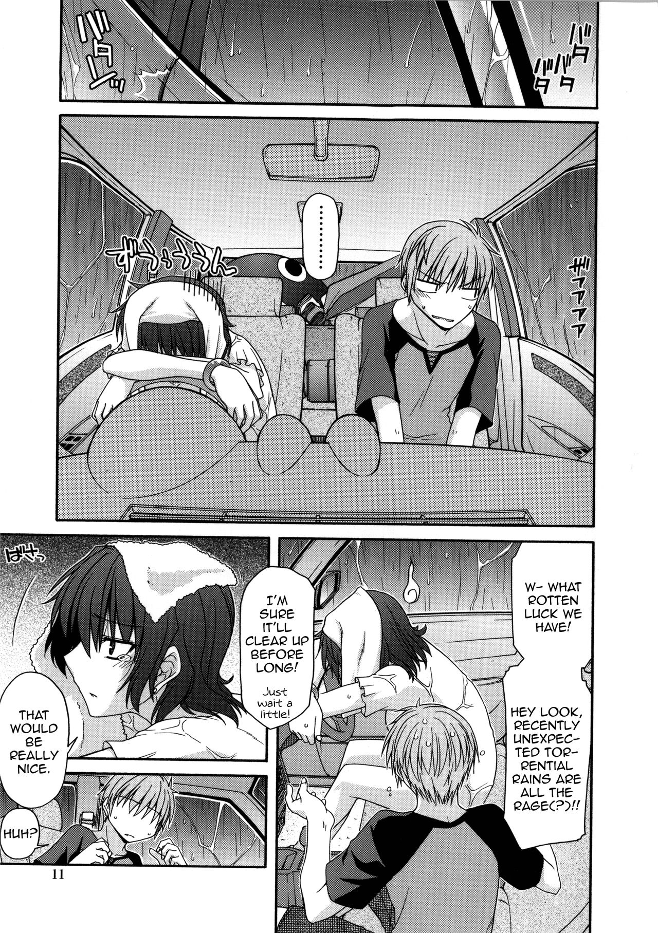 [宮社惣恭] やまとなでしこちちへんげ 第0-1、4-5、7-9話 [英訳]