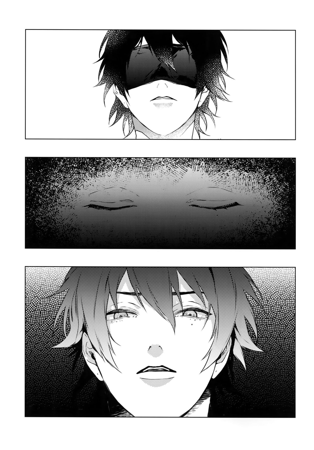 [蕩れ (KAZU)] 俺にさわるな！？ (ヒプノシスマイク)