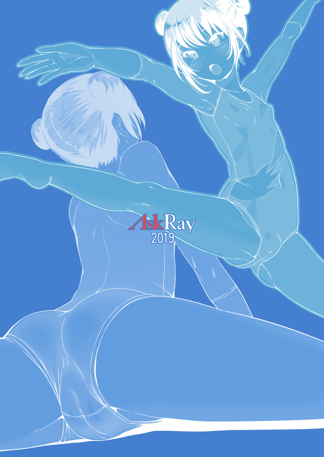 [AskRay (ぼっしぃ)] mjd Koiする JS5 (LoveR) [DL版]