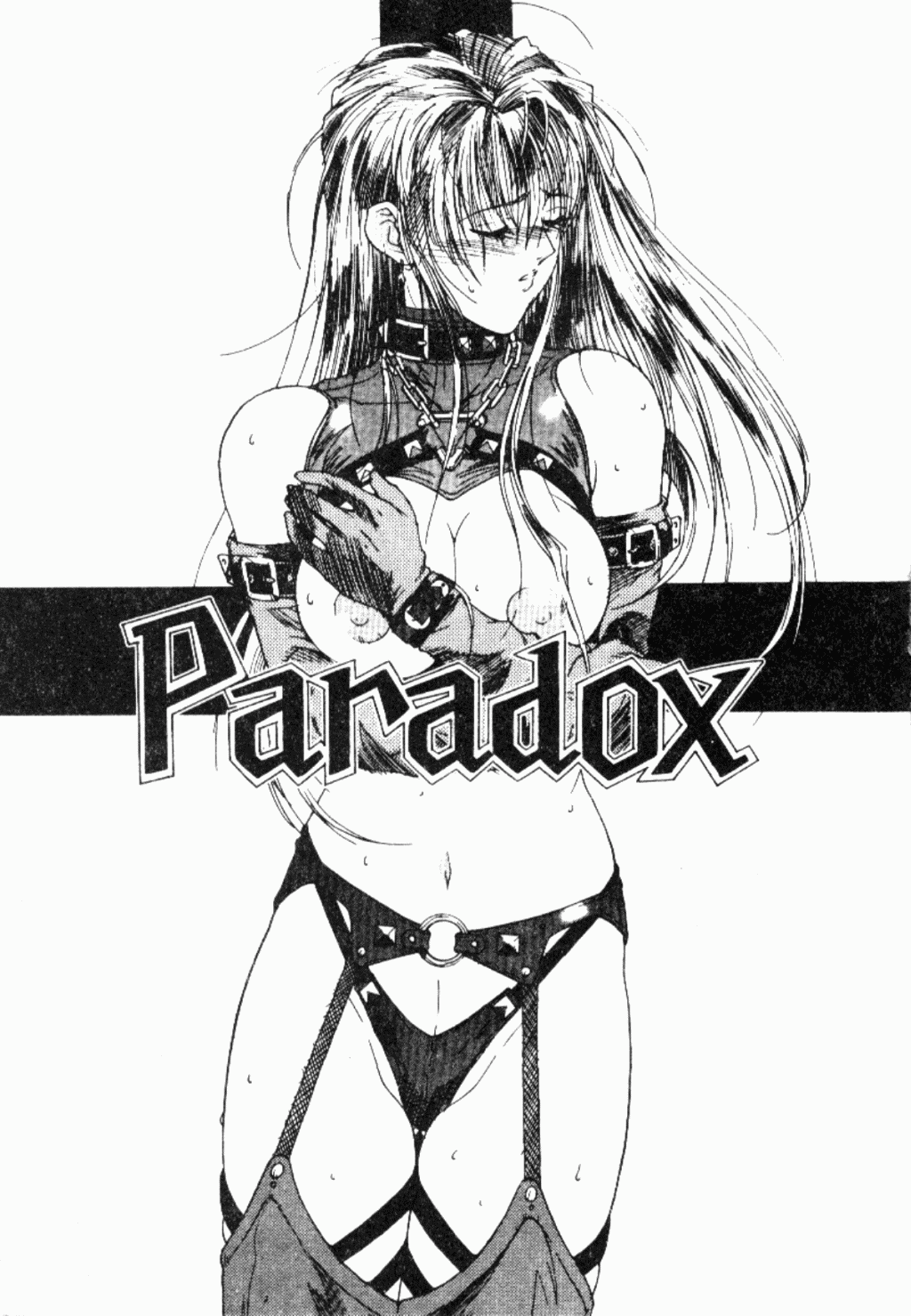 [縛夏奈] Live Angel [中国翻訳]