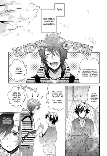 (ラブソング☆レッスン♪4th) [LEGO! (中川)] この問いに答えよ。 (うたの☆プリンスさまっ♪) [英訳] [ページ欠落]