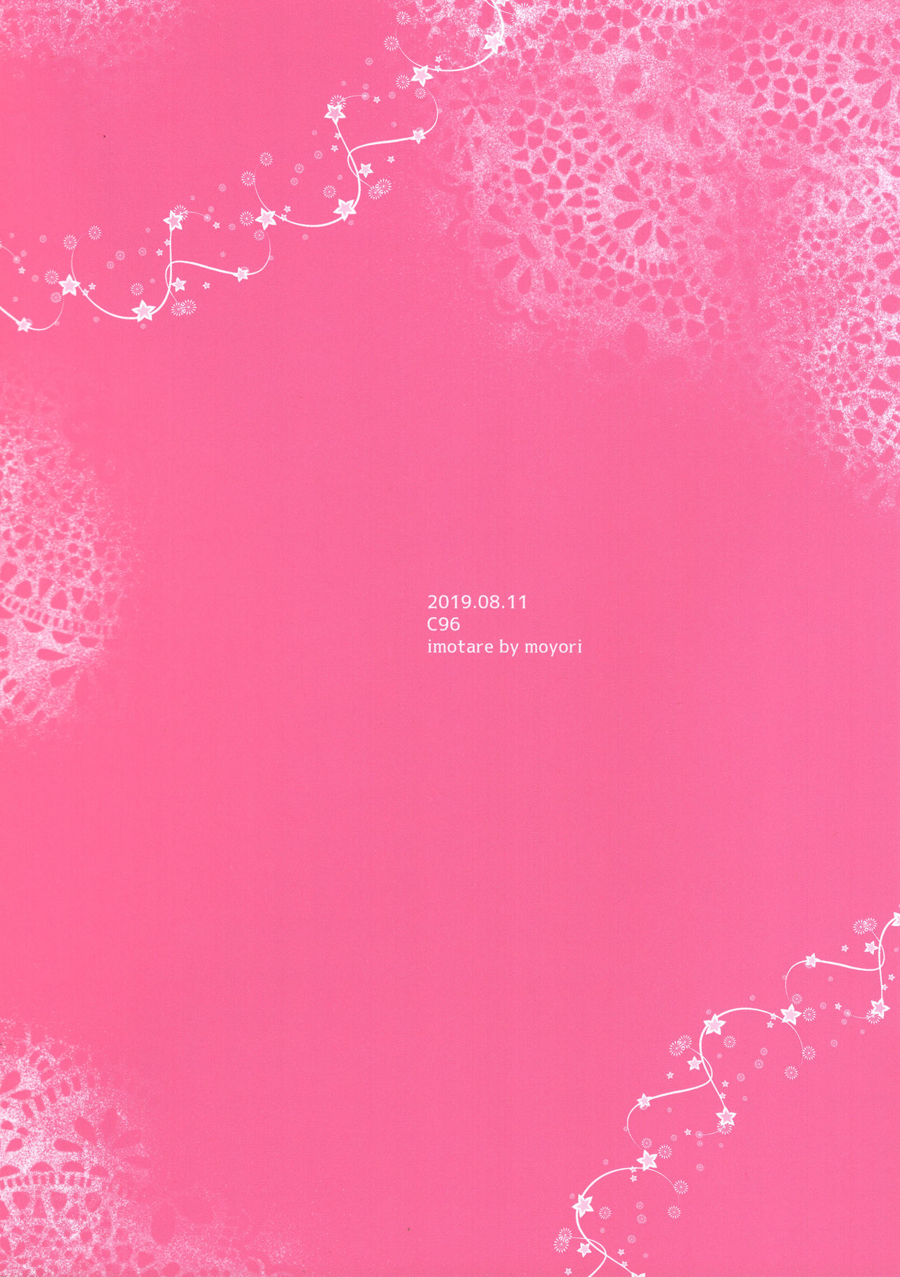 (C96) [imotare (moyori)] 鬼姫ひじりん (アイドルマスター シンデレラガールズ)