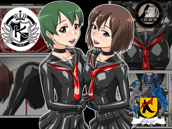 [TMZFのサークル (TMZF)] ラバーセーラー [中国翻訳]