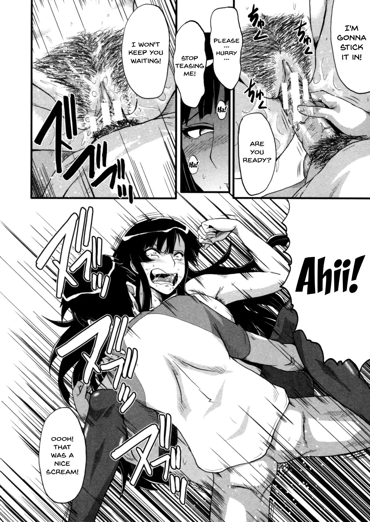 [SINK] 母はブザマに腰を振る ～午後の性母たち～ [英訳]