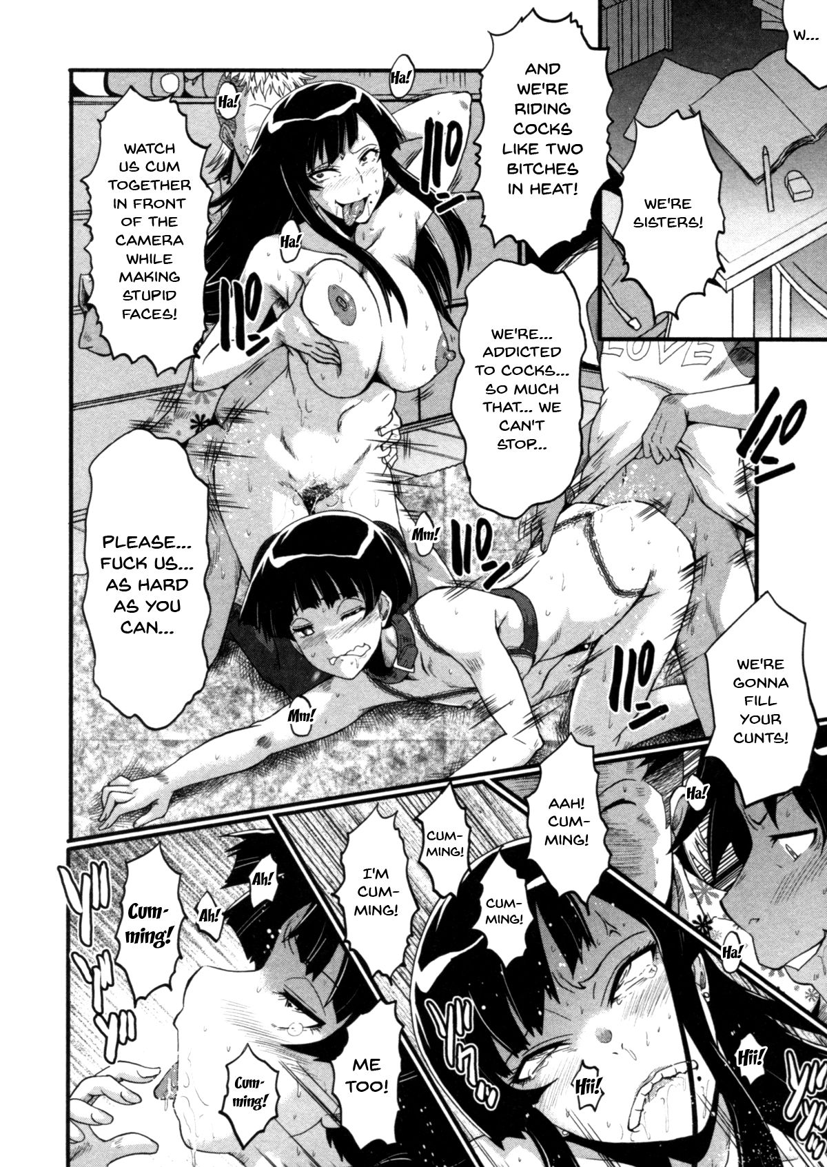 [SINK] 母はブザマに腰を振る ～午後の性母たち～ [英訳]