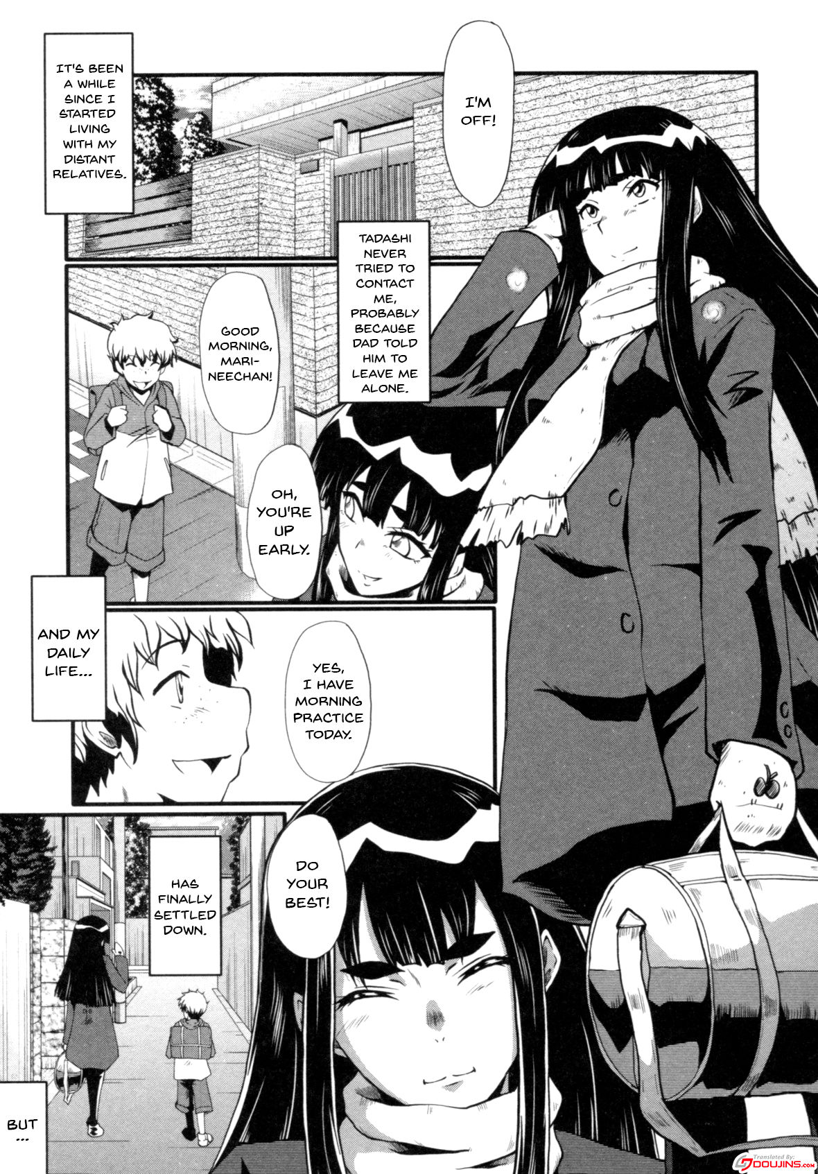 [SINK] 母はブザマに腰を振る ～午後の性母たち～ [英訳]