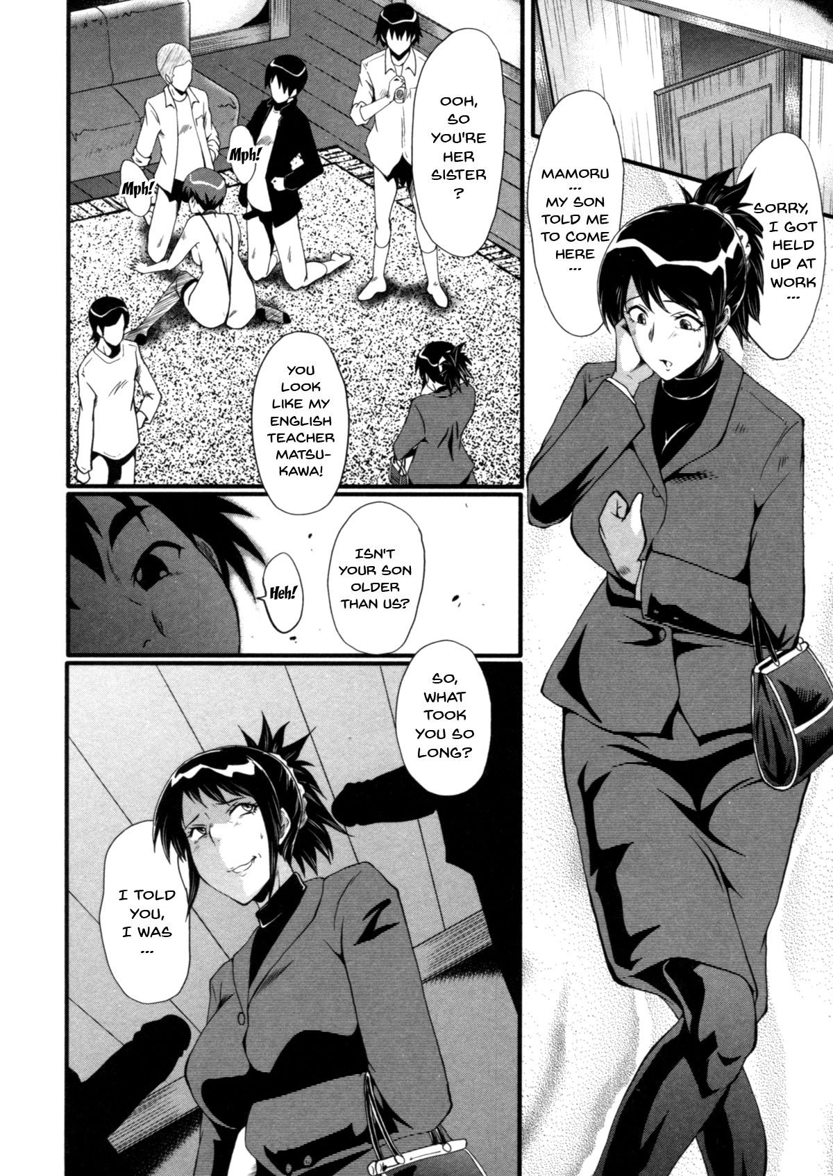 [SINK] 母はブザマに腰を振る ～午後の性母たち～ [英訳]