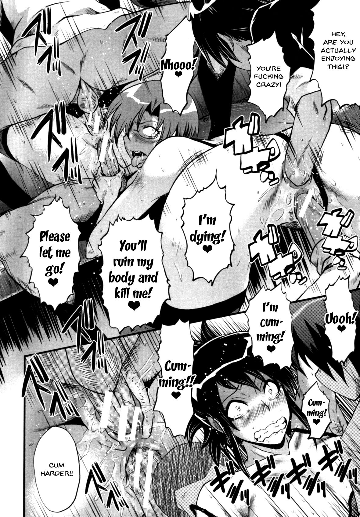 [SINK] 母はブザマに腰を振る ～午後の性母たち～ [英訳]