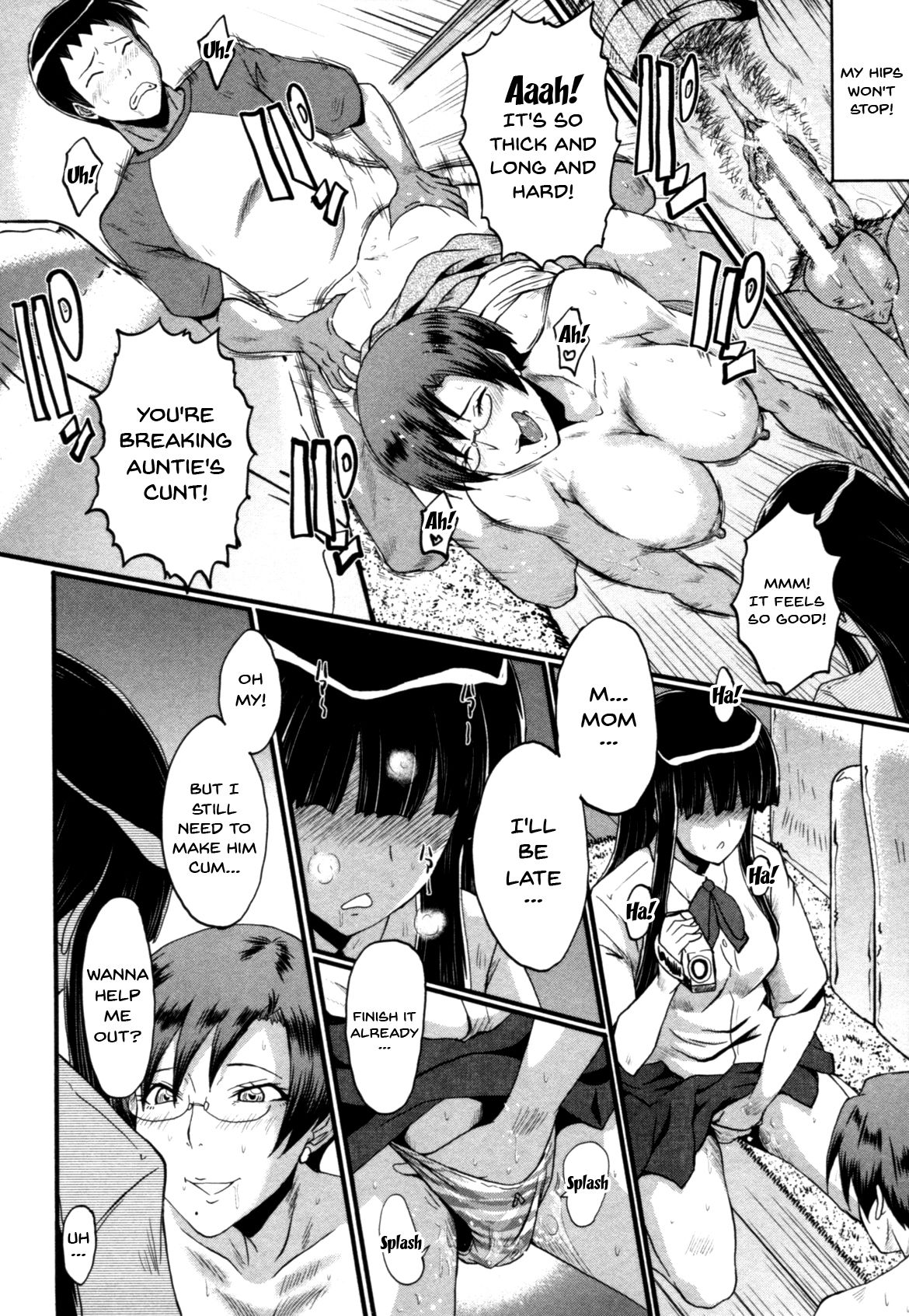 [SINK] 母はブザマに腰を振る ～午後の性母たち～ [英訳]