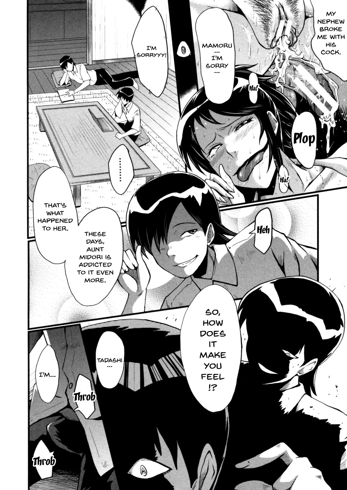 [SINK] 母はブザマに腰を振る ～午後の性母たち～ [英訳]