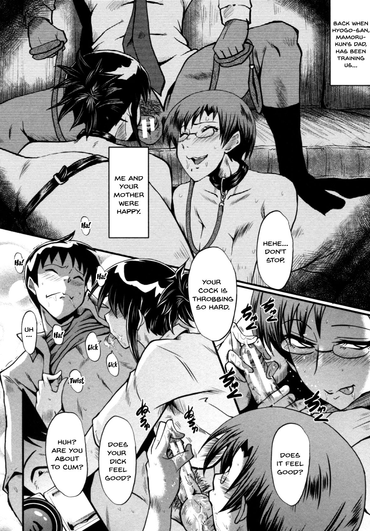 [SINK] 母はブザマに腰を振る ～午後の性母たち～ [英訳]