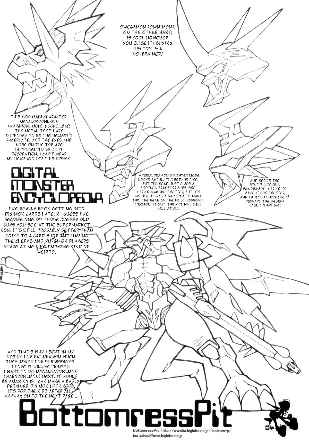 (C61) [Bottomress Pit (盆座菓子)] Digimon Queen 01+ (デジモンアドベンチャー) [英訳] [カラー化] [無修正]