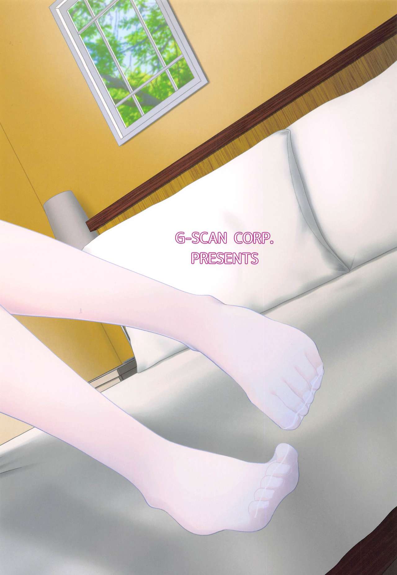 [G-SCAN CORP. (佐藤茶菓子)] 加藤恵のりんり審査会 Append (冴えない彼女の育てかた)