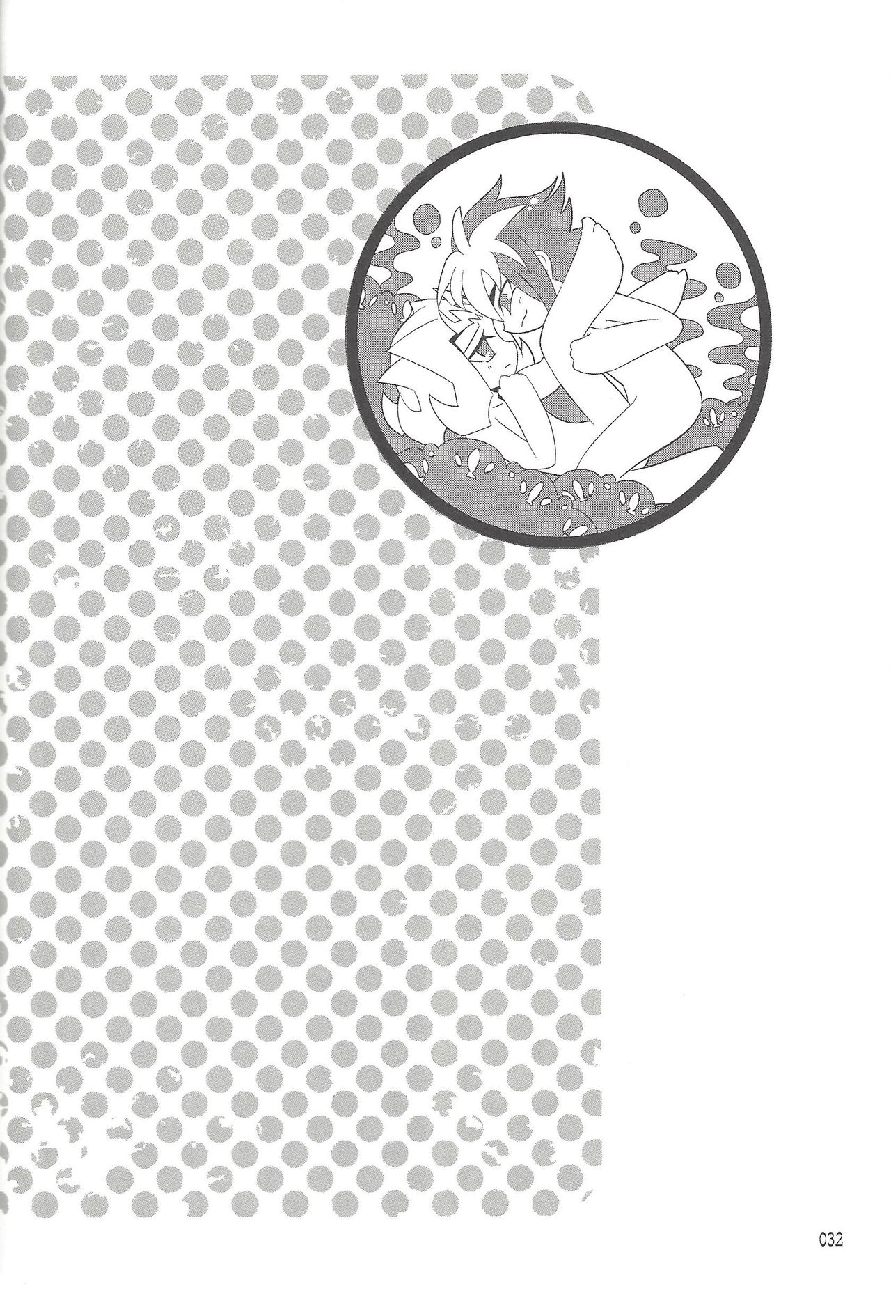 (SUPER22) [び汁 (よろず)] 悪魔と鮫のヒミツの記録 (遊☆戯☆王ZEXAL)