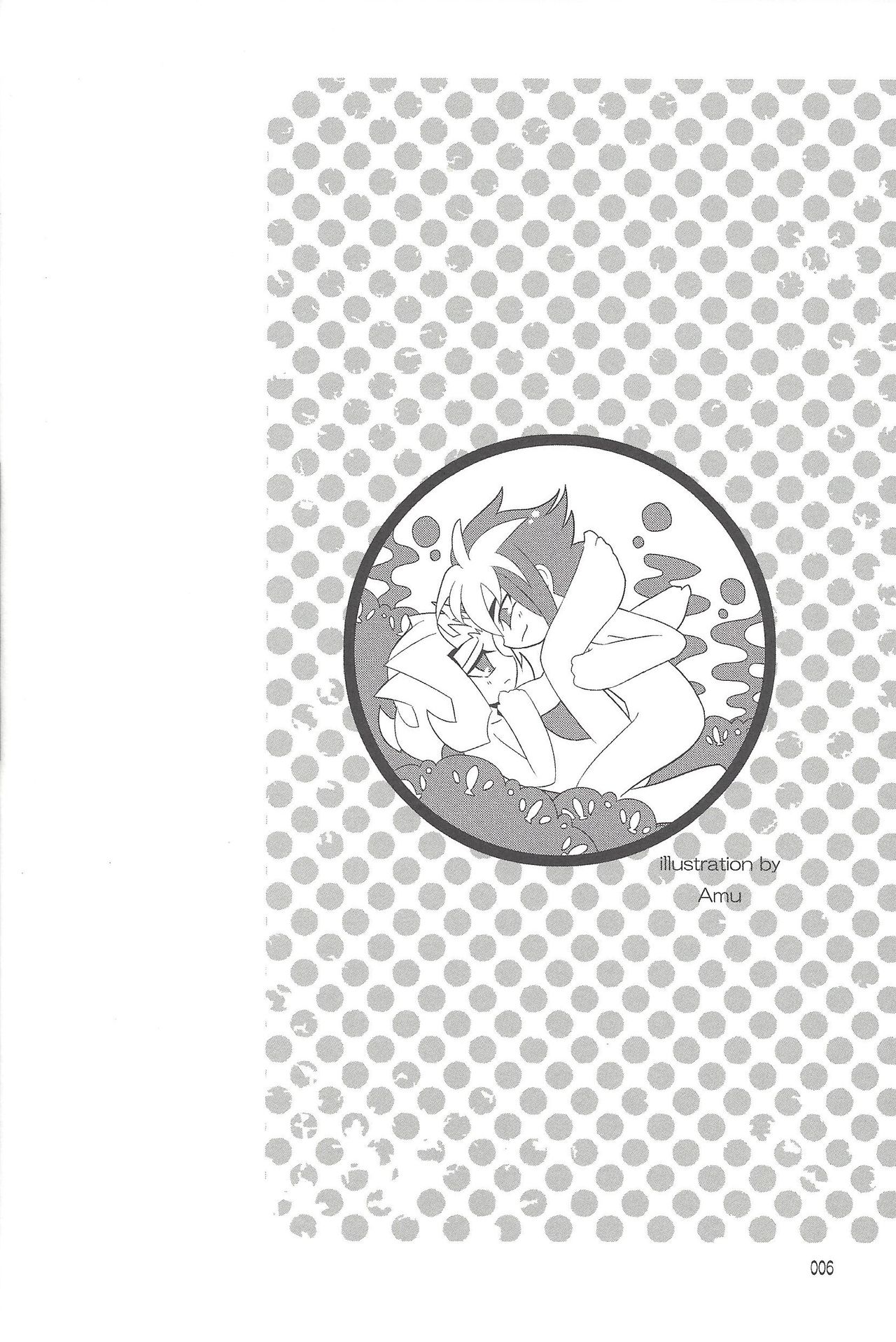 (SUPER22) [び汁 (よろず)] 悪魔と鮫のヒミツの記録 (遊☆戯☆王ZEXAL)