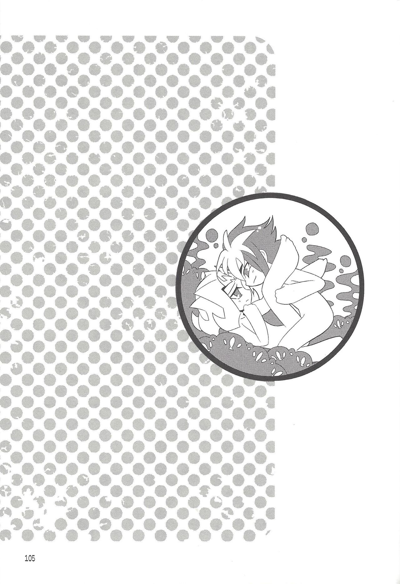 (SUPER22) [び汁 (よろず)] 悪魔と鮫のヒミツの記録 (遊☆戯☆王ZEXAL)