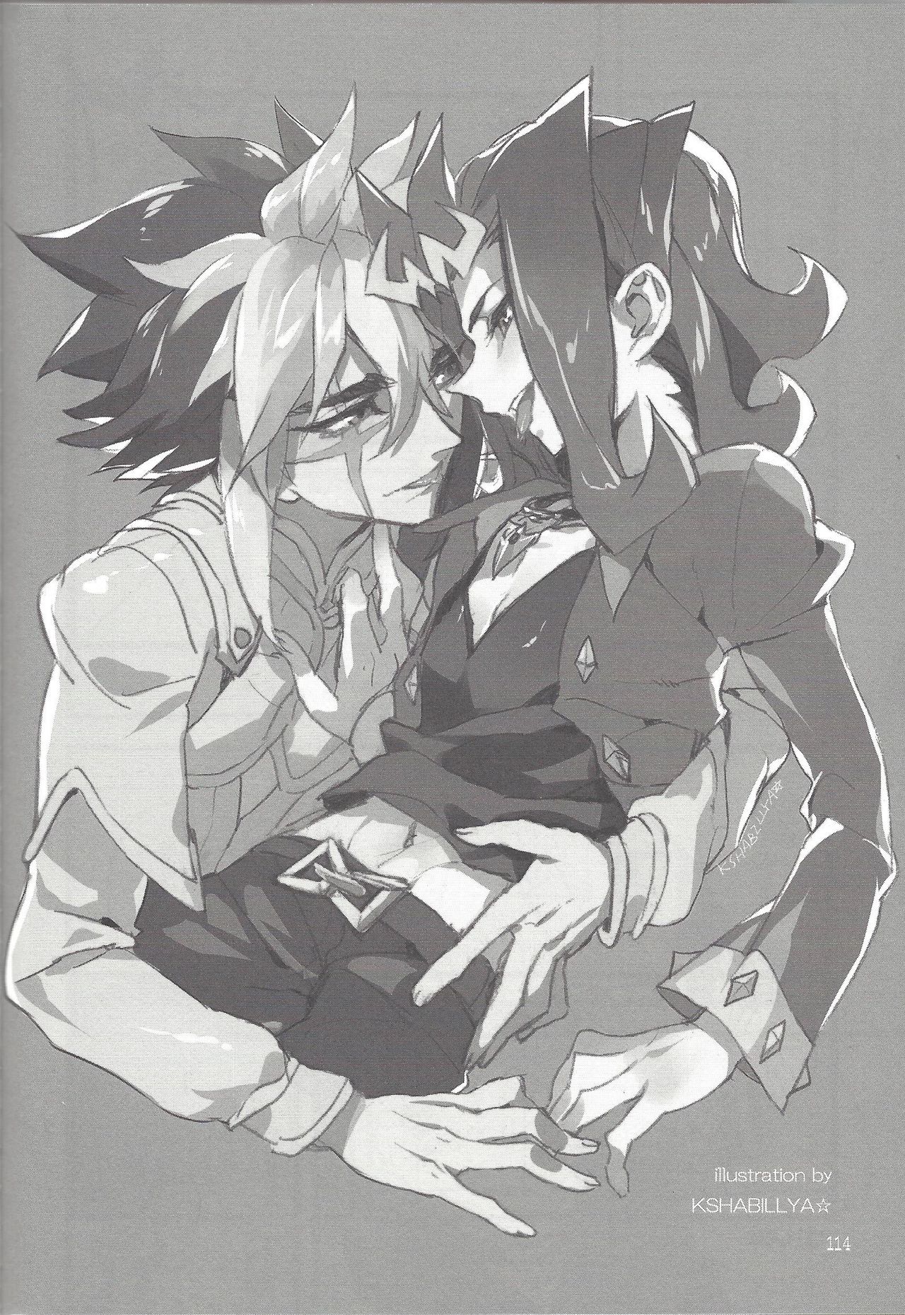 (SUPER22) [び汁 (よろず)] 悪魔と鮫のヒミツの記録 (遊☆戯☆王ZEXAL)