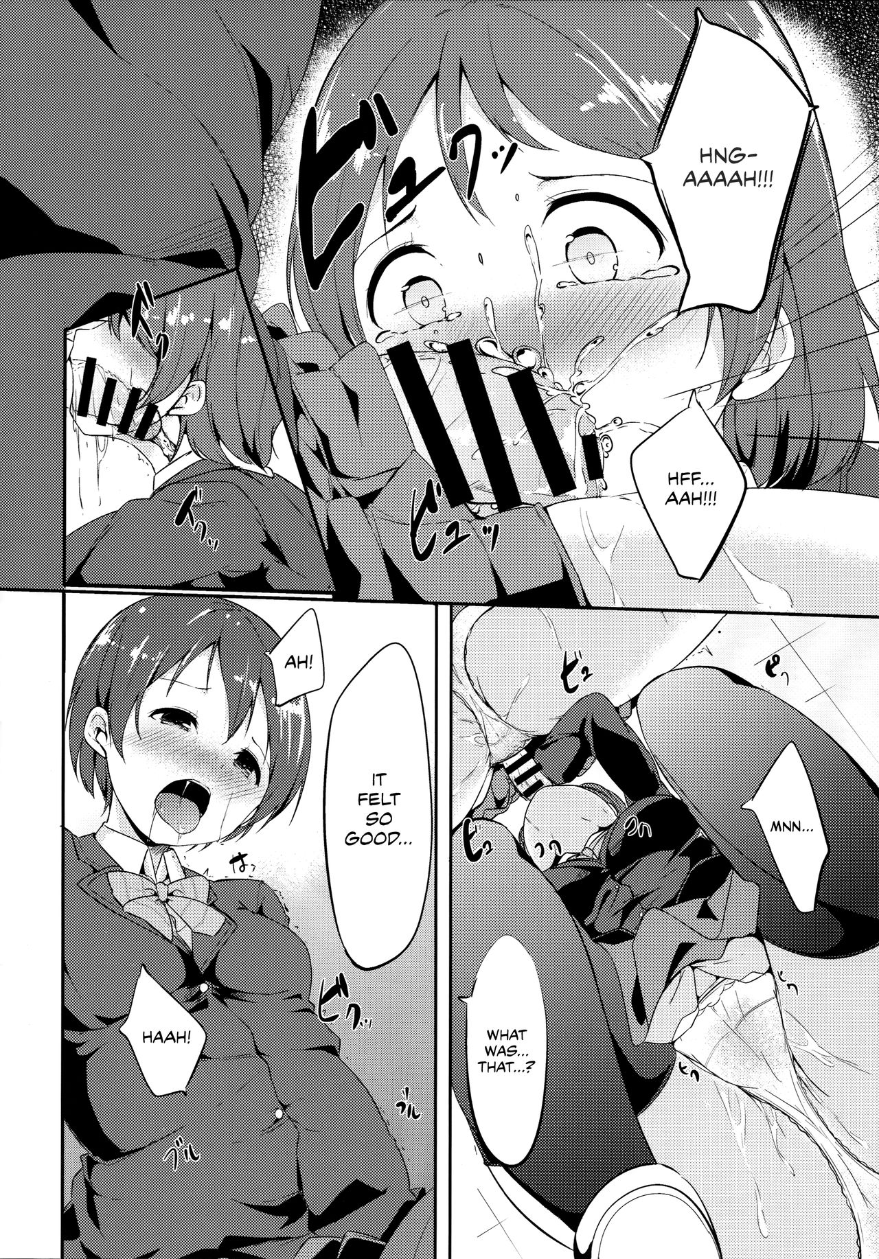 (僕らのラブライブ!3) [リンゴヤ (あるぷ)] ご飯のお時間 (ラブライブ!) [英訳]