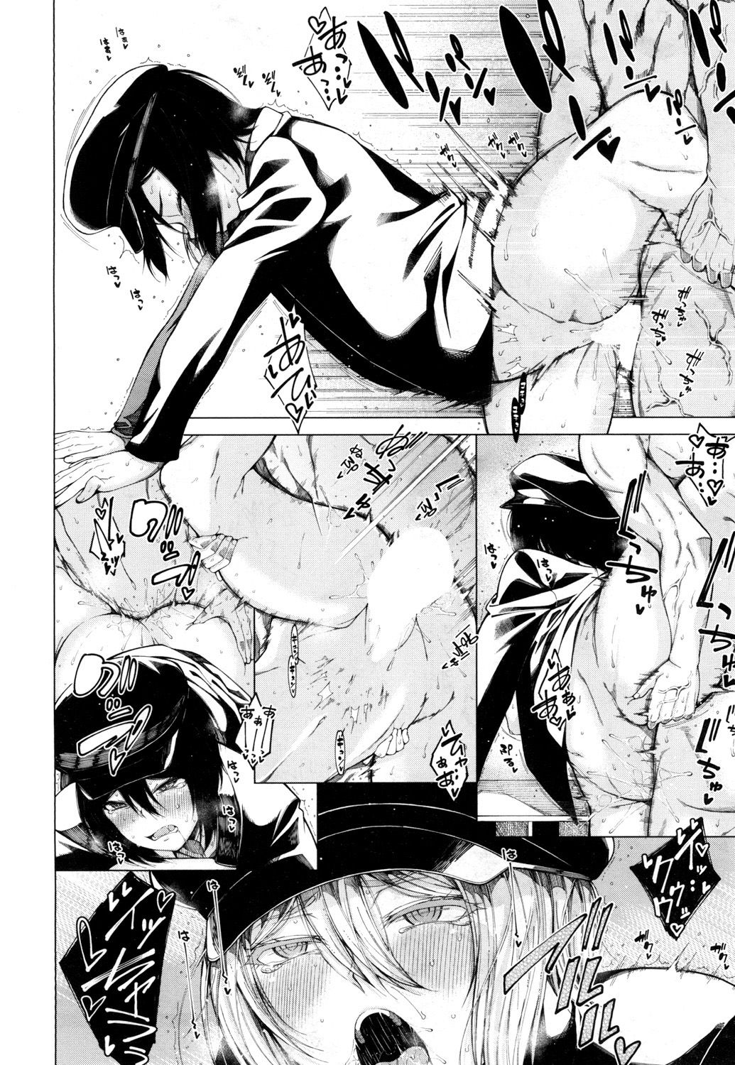 COMIC 夢幻転生 2019年3月号 [DL版]