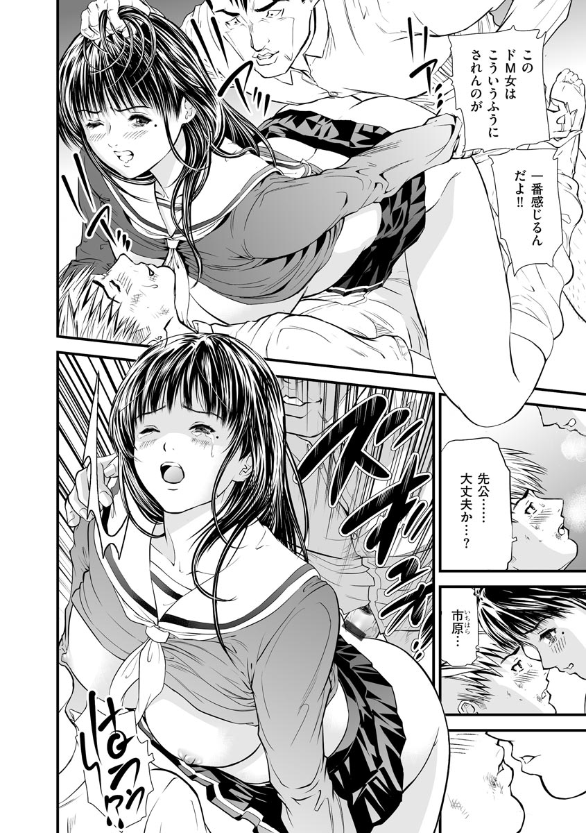 マガジンサイベリア Vol.125