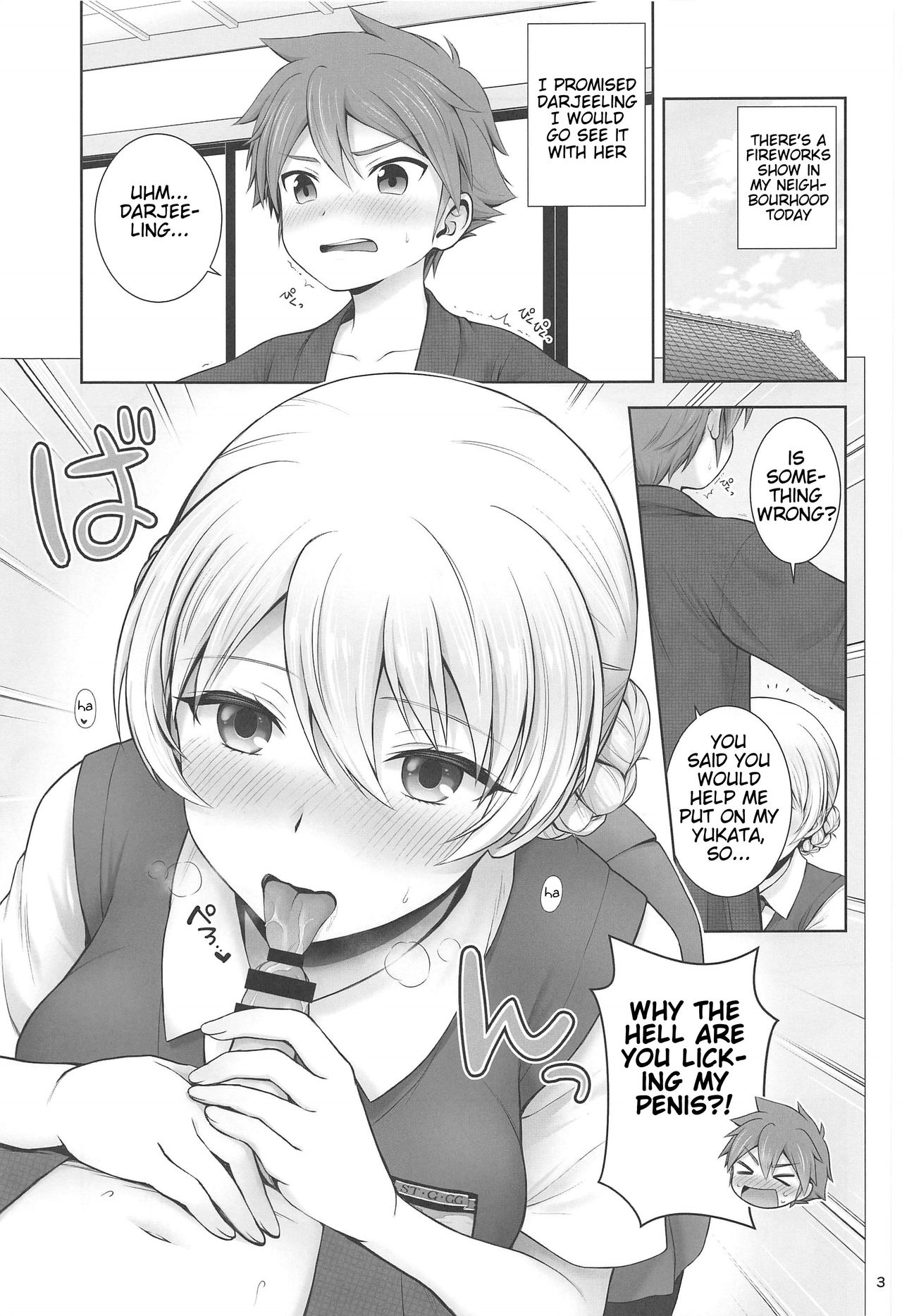 (C96) [チャバシラチェーンソー (茶々らん)] ダージリンと恋花火 (ガールズ&パンツァー) [英訳]