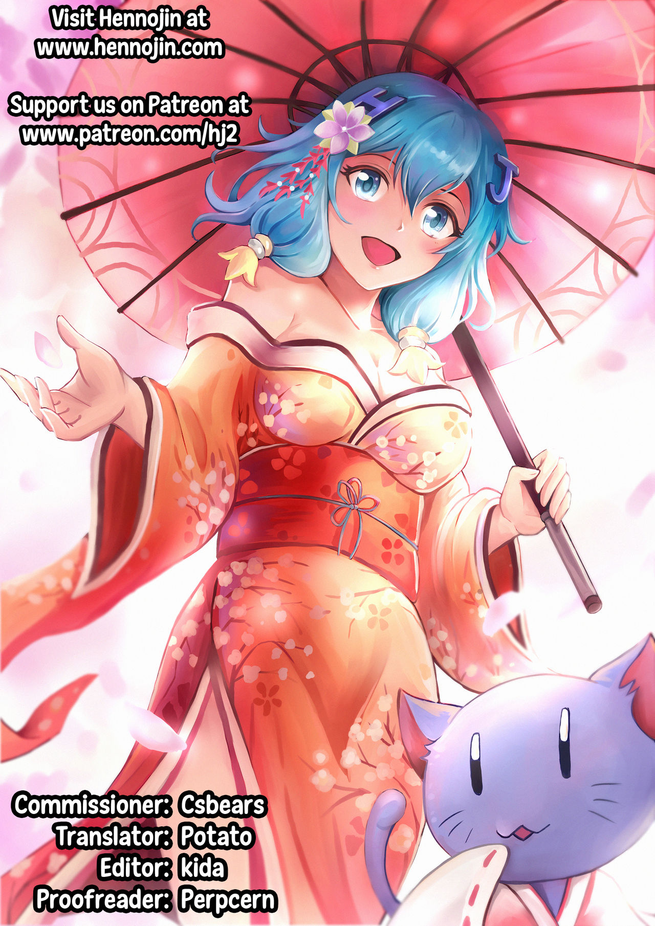 [うたたねひろゆき] バージン ロード (COUNT DOWN) [英訳]