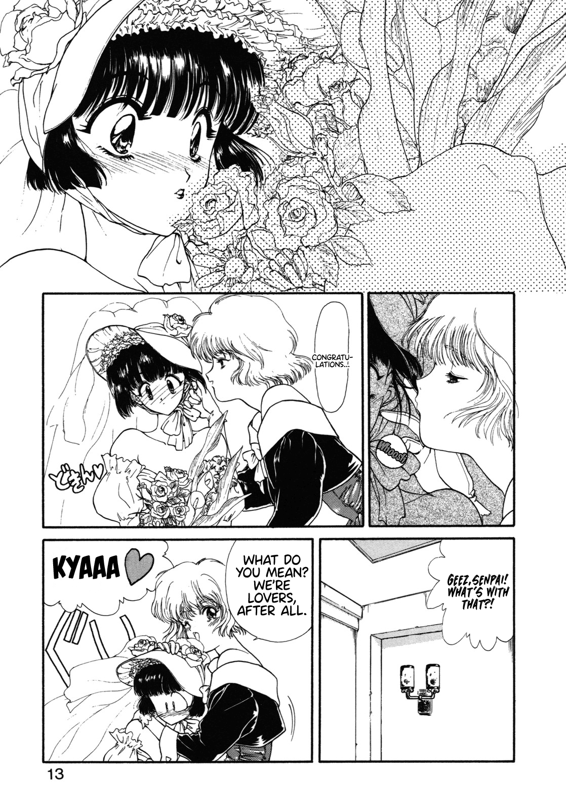[うたたねひろゆき] バージン ロード (COUNT DOWN) [英訳]