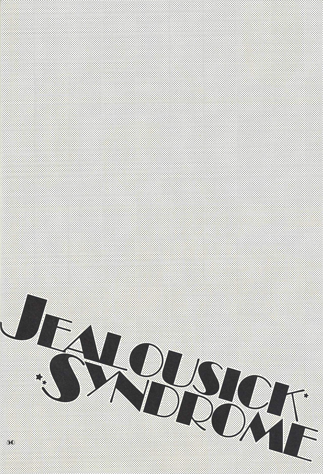 (DUEL★PARTY) [@みずたま、Ja+ (はやまヒヅ、陽咲)] JEALOUSICK SYNDROME (遊☆戯☆王ZEXAL)