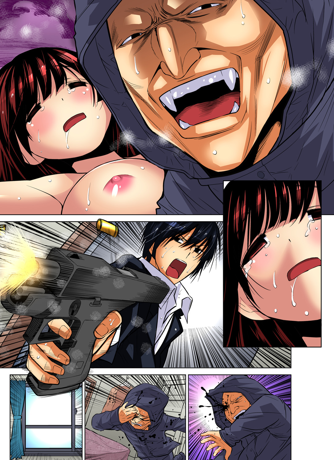 [西川孔人] 人妻あそび～もっと疼くの… 1-11 [中国翻訳]