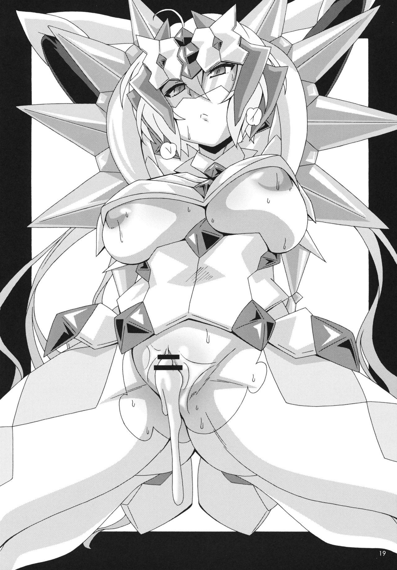 (COMIC1☆6) [悪性真性物 (糊)] CRYSTAL BREAK (戦姫絶唱シンフォギア) [中国翻訳]