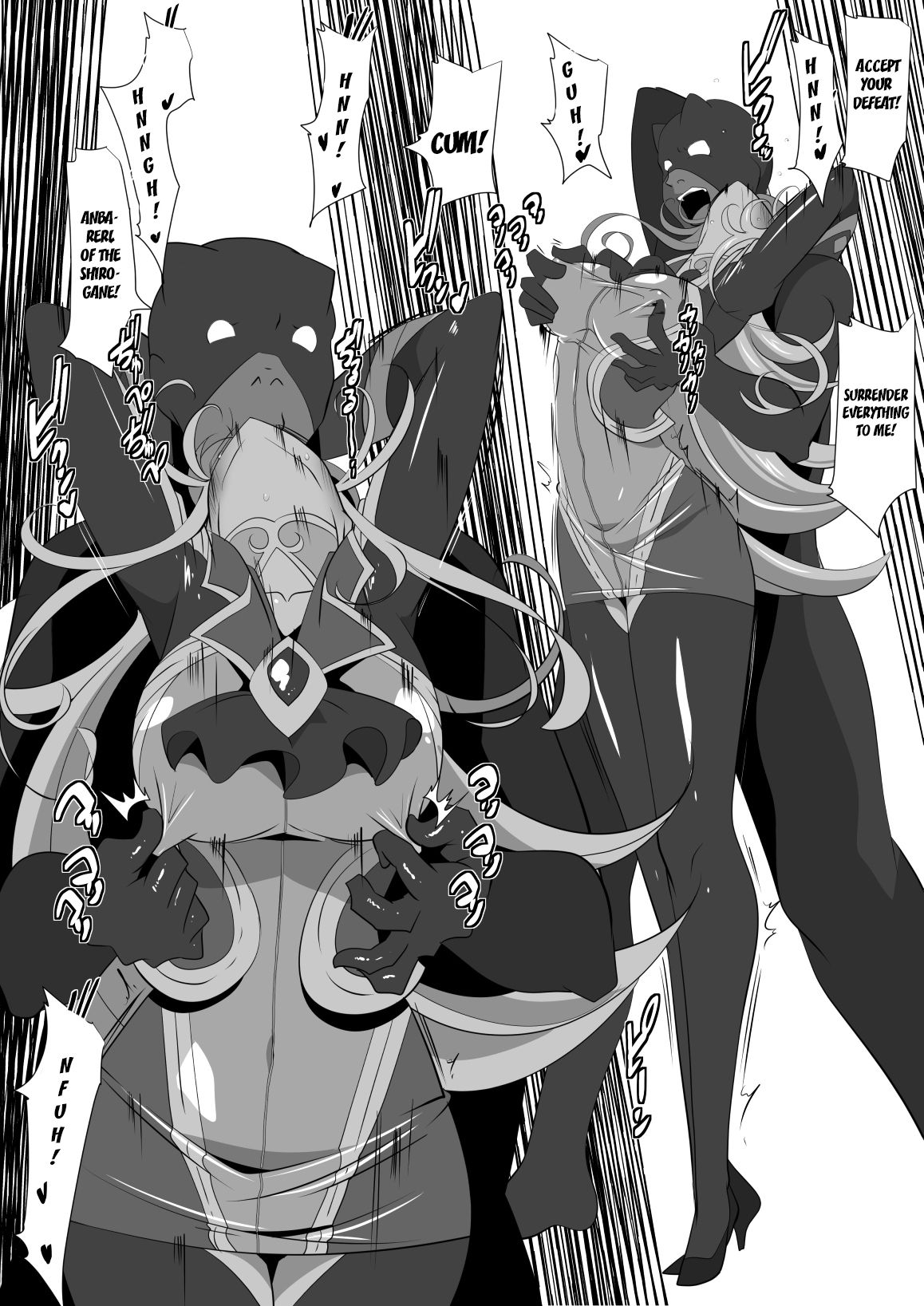 [ワラビモチー] Heroine Harassment 白銀のアンバレル編 人質を取られて成すすべなくドスケベヒーローに穢される悪の女幹部 [英訳]