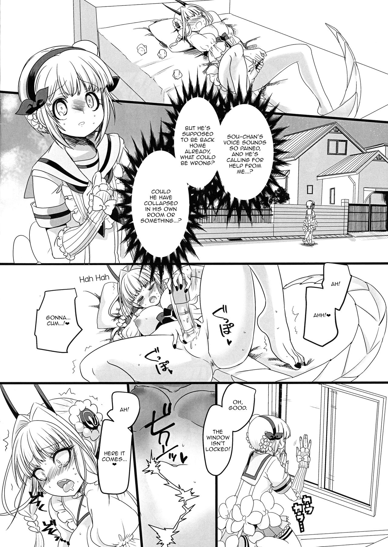 (C94) [ホークビット (孝至)] ピンク色の魔法のステッキ (魔法少女育成計画) [英訳]