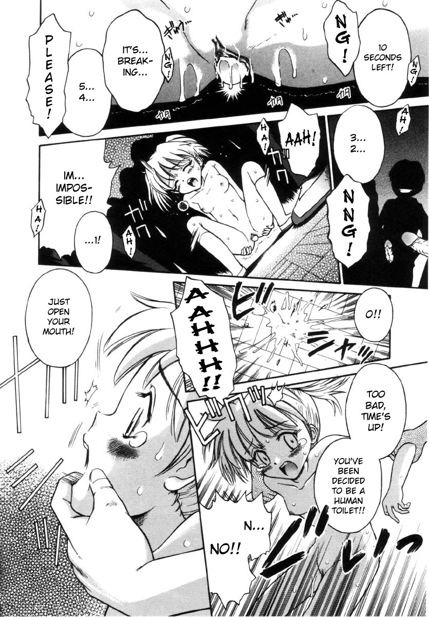[たまちゆき] BI.HI.N 1 & 2 (女の子の仕組み) [英訳]