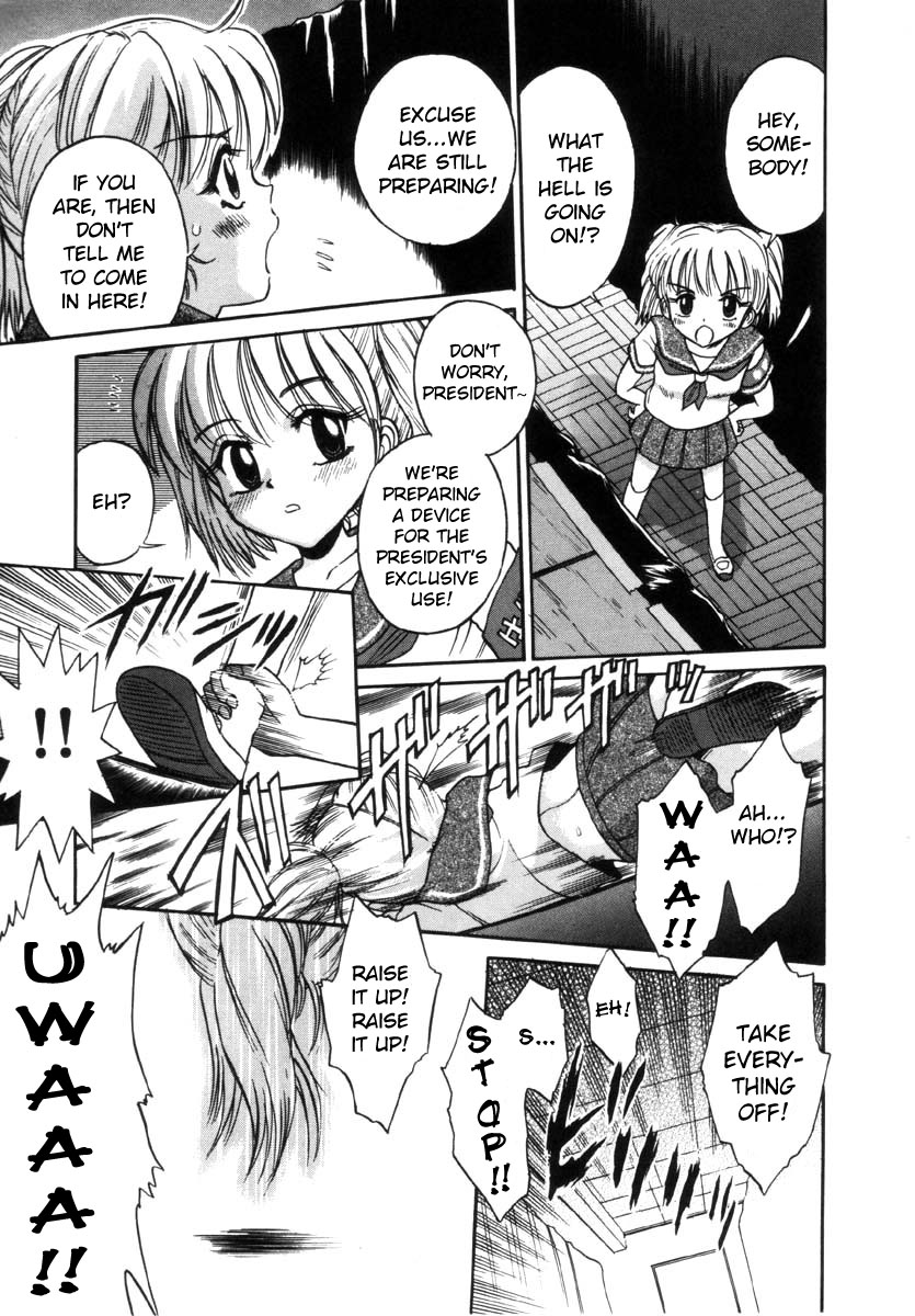 [たまちゆき] BI.HI.N 1 & 2 (女の子の仕組み) [英訳]