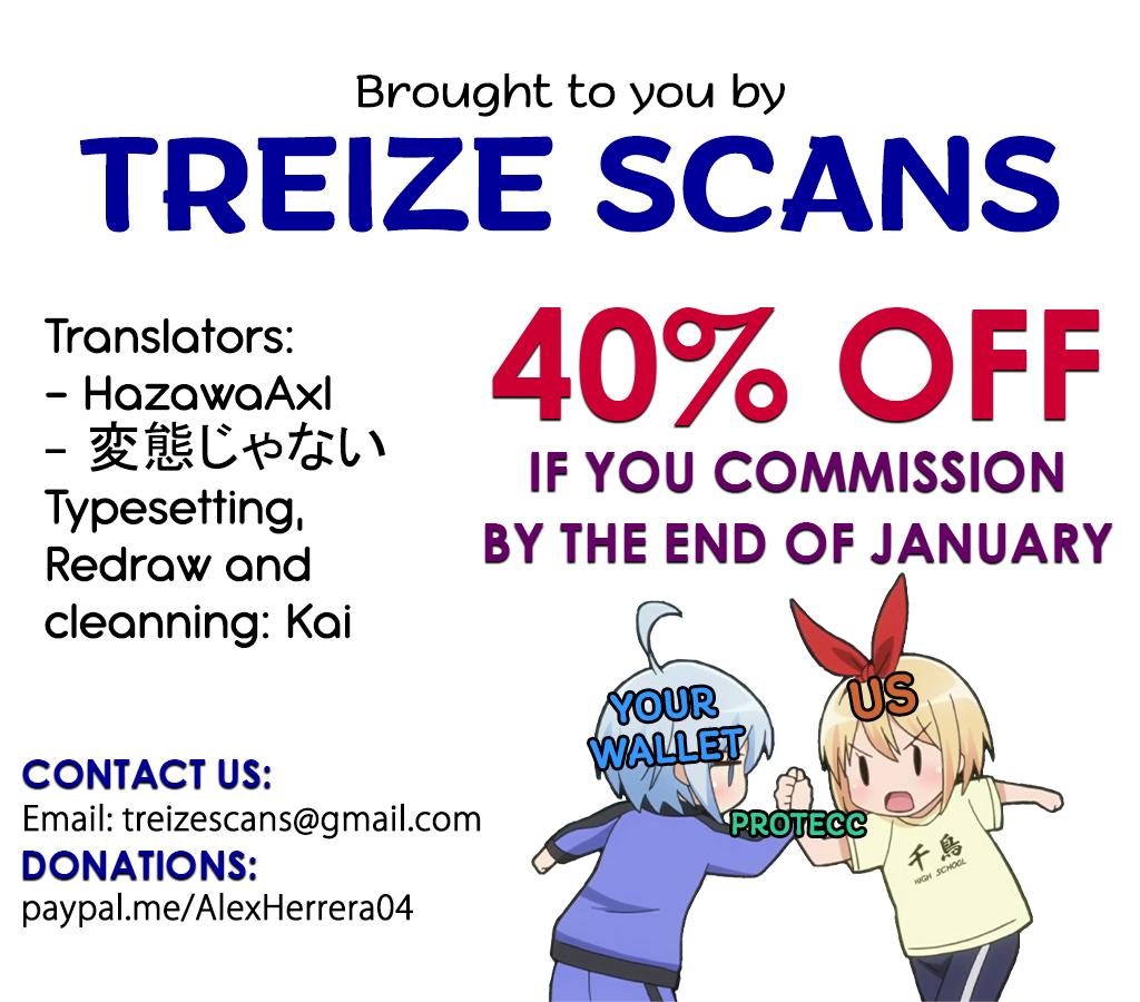 [えのころくらげ (NOSA)] おしおきの放課後 (ラブライブ! 虹ヶ咲学園スクールアイドル同好会) [英訳] [DL版]