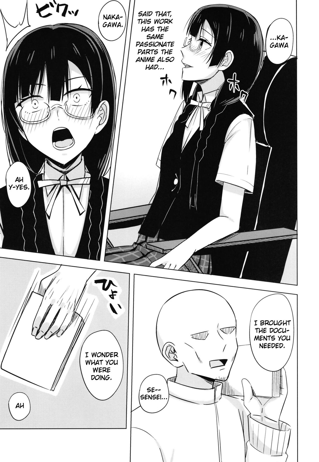 [えのころくらげ (NOSA)] おしおきの放課後 (ラブライブ! 虹ヶ咲学園スクールアイドル同好会) [英訳] [DL版]