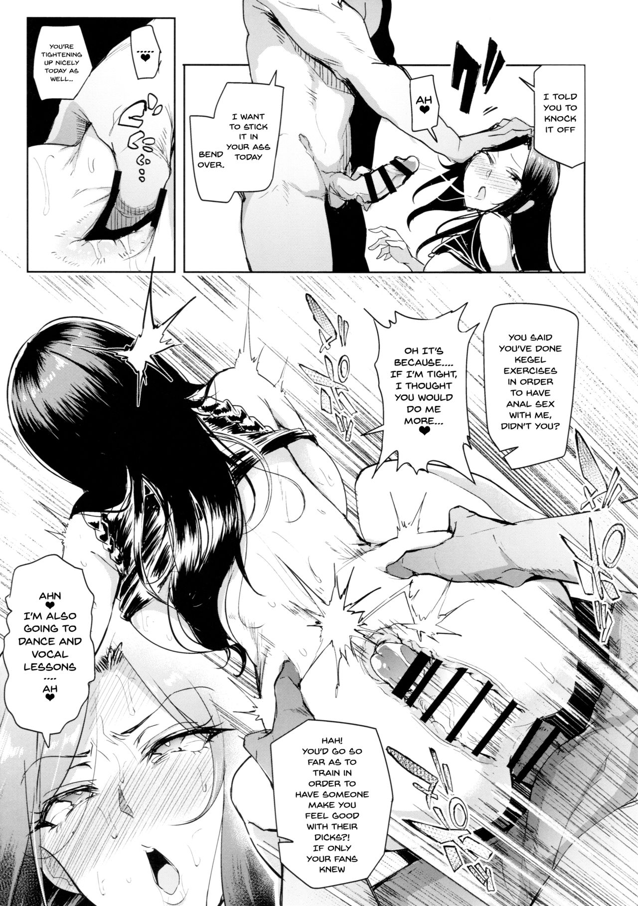 (C94) [A極振り (Sian)] シンアイマックスマッタナシ!4 (アイドルマスター シンデレラガールズ) [英訳]