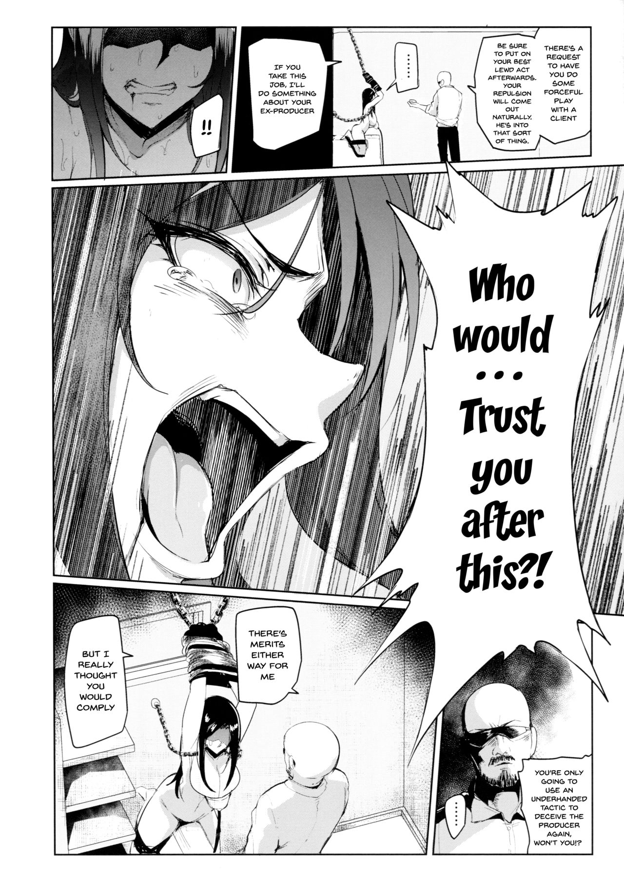 (C94) [A極振り (Sian)] シンアイマックスマッタナシ!4 (アイドルマスター シンデレラガールズ) [英訳]