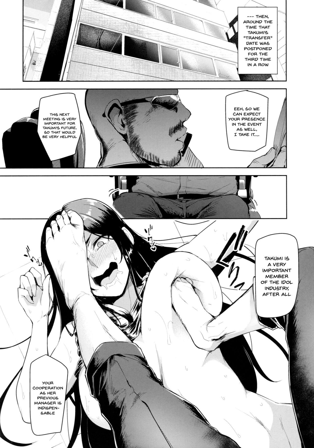 (C94) [A極振り (Sian)] シンアイマックスマッタナシ!4 (アイドルマスター シンデレラガールズ) [英訳]