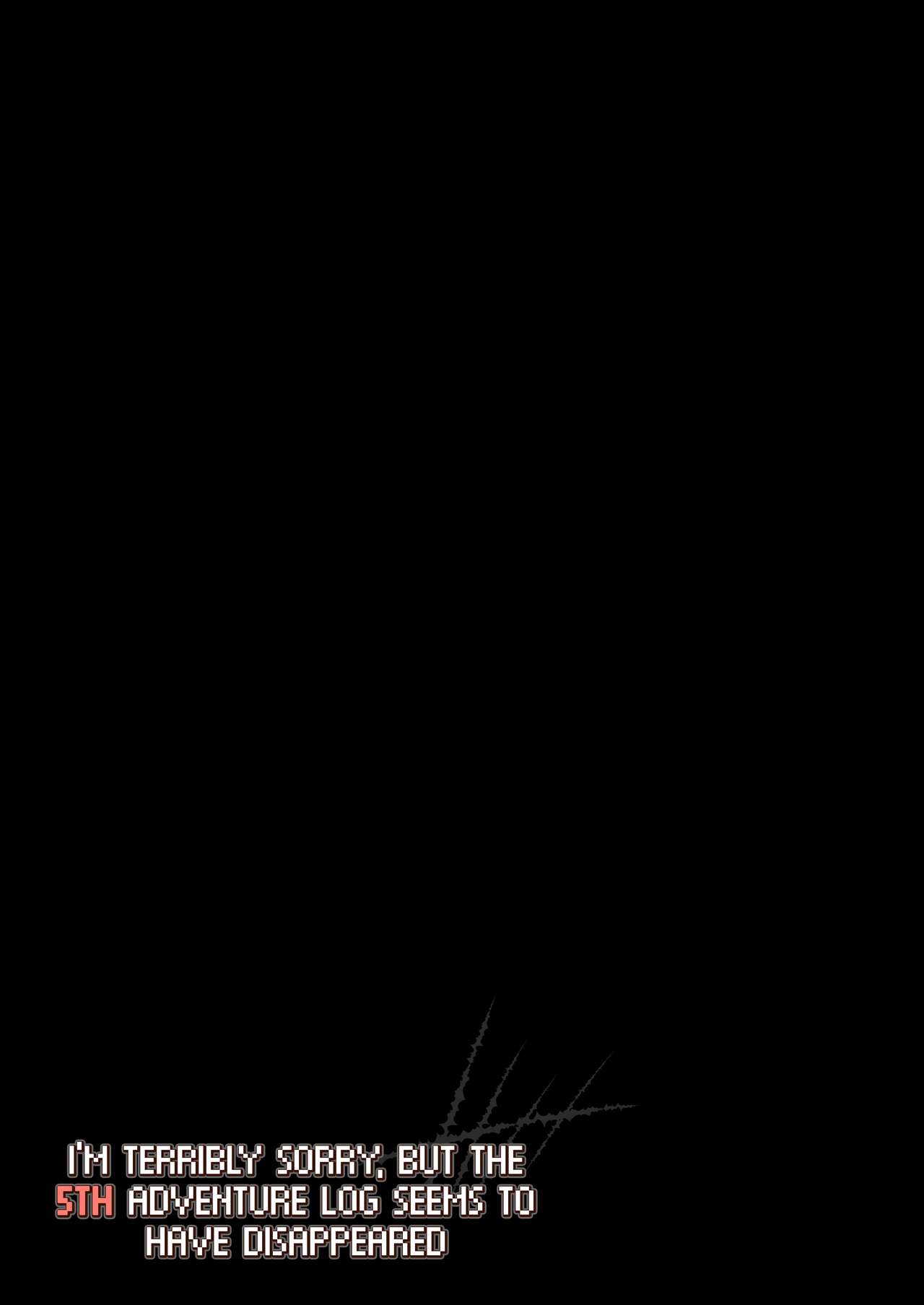 [KAMINENDO.CORP (あかざわRED)] まことにざんねんですがぼうけんのしょ5はきえてしまいました。 [英語] [DL版]