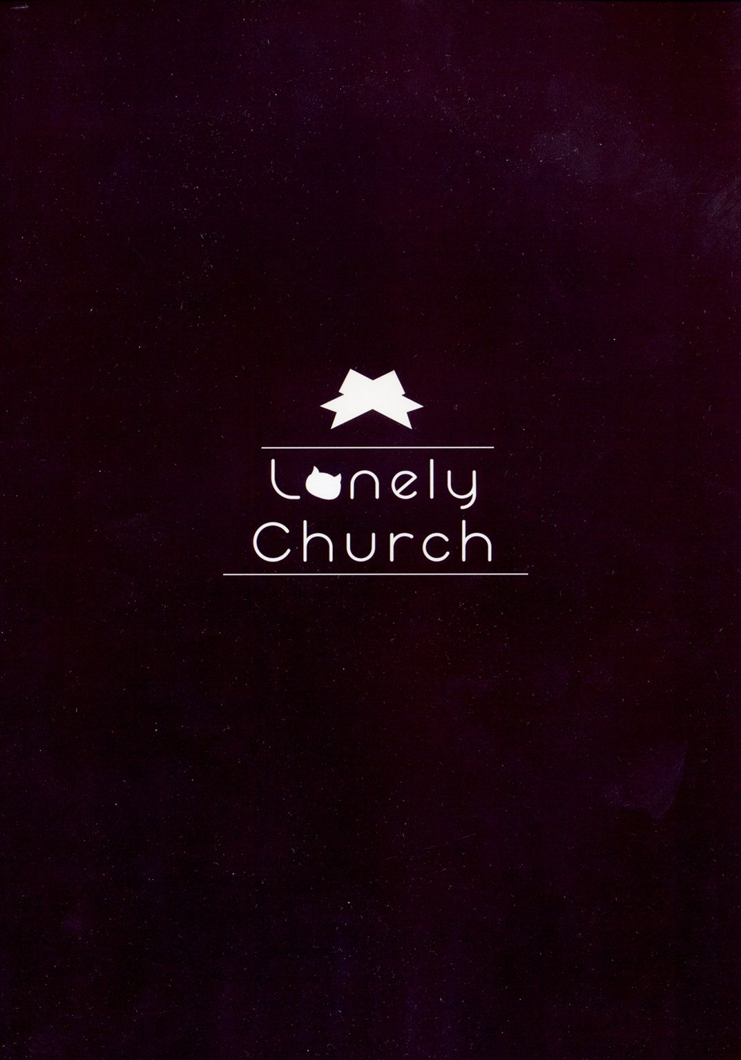 [Lonely Church (鈴音れな)] 性徒快長が肉便器になる話 [DL版]